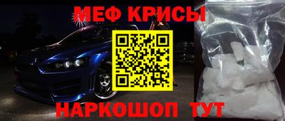 каннабис Кандалакша