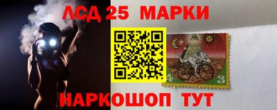каннабис Кандалакша