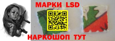 MESCALINE Канаш