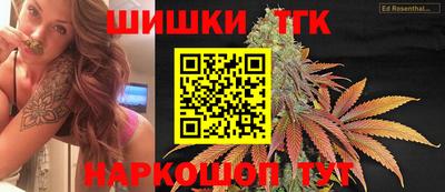 MESCALINE Канаш