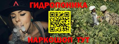 мяу мяу кристалл Камышлов