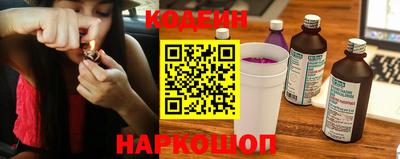 MESCALINE Канаш