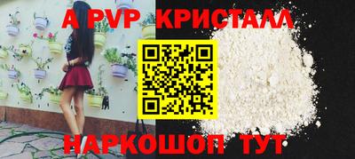 каннабис Кандалакша