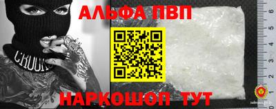 каннабис Кандалакша