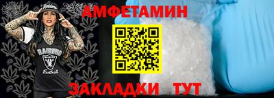 каннабис Кандалакша