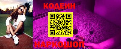 каннабис Кандалакша