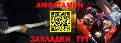 MESCALINE Канаш