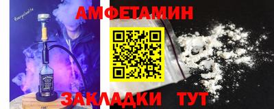 каннабис Кандалакша