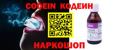 каннабис Кандалакша
