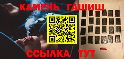 MESCALINE Канаш