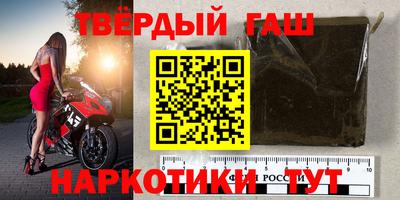 мяу мяу кристалл Камышлов