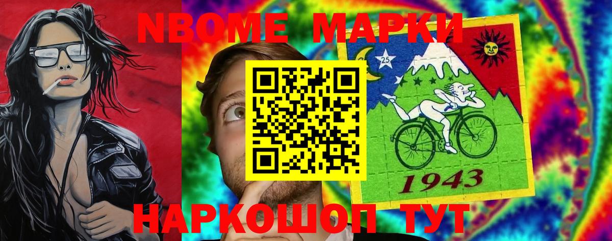 ЛСД экстази ecstasy  Вход с VPN  Вичуга  OMG рабочий сайт  LSD-25 экстази ecstasy 