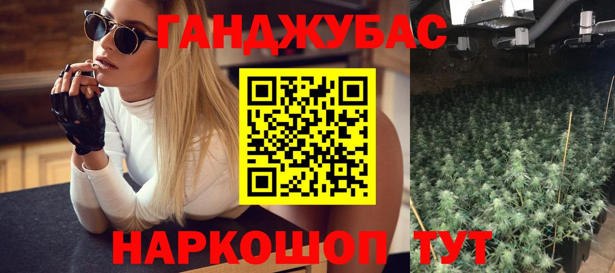 Бошки марихуана ГИДРОПОН  Бошки марихуана планчик  Вход с VPN  Шишки марихуана LSD WEED  Бошки марихуана сатива  Вичуга 